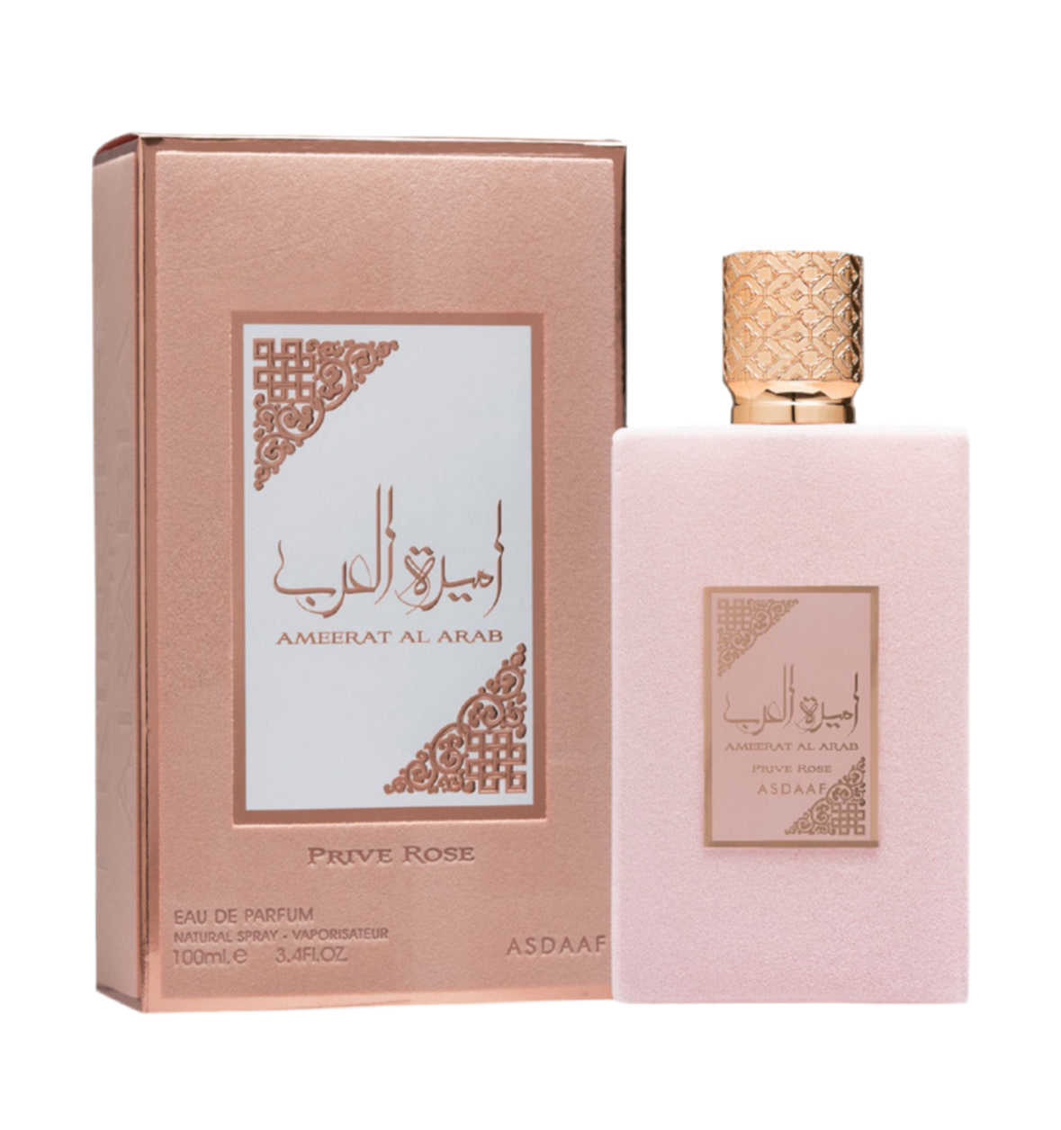 Ameerat Al Arab Prive Rose ,100ml Eau De Parfum