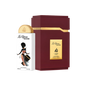 La African Drummer ,100ml Eau de Parfum