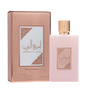 Ameerat Al Arab Prive Rose ,100ml Eau De Parfum